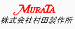 <strong>キャリパー検層　孔径検層　株式会社村田製作所 </strong>